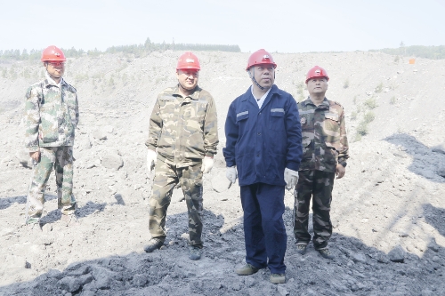 2-25062Q2132L93 2-25062Q2132L93